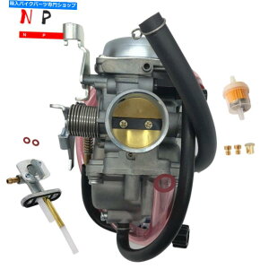 Carburetor ���KLR250�̃L���u���^�[1985-2005��15001-1121 +�R���y�b�g�R�b�N�X�C�b�` Carburetor For Kawasaki KLR250 1985-2005 #15001-1121 + Fuel Petcock Switch