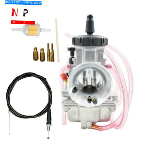 Carburetor Lu^[XbgP[utBbgL[q33mm PWK33 PWKY016-148 Carburetor & Throttle Cable Fits Keihin 33mm PWK33 PWK Carb Replace 016-148