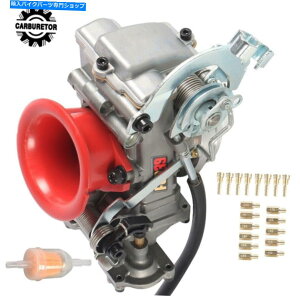 Carburetor KLX400XYLDRZ400S DRZ400E[VOXgTChUSFCR39Lu^[ FCR39 Carburetor For Kawasaki KLX400 Suzuki DRZ400S DRZ400E Racing Slant Side US