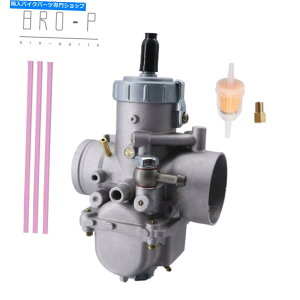 Carburetor Lu^[tBbg1990-2006|XgCuU[250 Xplorer 250 32mmY2Xg[N Carburetor Fit 1990-2006 Polaris Trail Blazer 250 Xplorer 250 32mm Carb 2 Stroke
