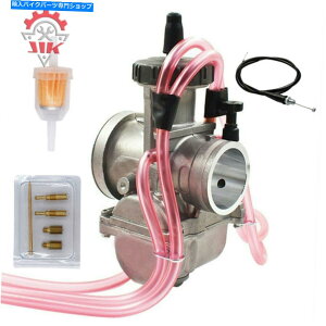 Carburetor 1978N2002ÑLu^[}nYZ250 YZ 250ƃXbgP[u Carburetor For 1978-2002 Yamaha YZ250 YZ 250 With Throttle Cable