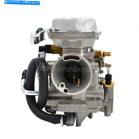 Carburetor ヤマハvstar virago 250 xv250ルート66モルターサイクル炭水化物キャブレター26mm For Yamaha Vstar Virago 250 XV250 Route 66 Mortorcycle Carb Carburetor 26mm