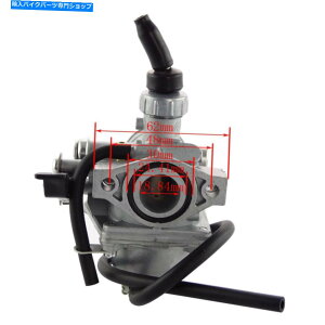Carburetor Mikuni 50/70/90/110/125cc SSR�s�b�g�_�[�g�o�C�NATV Quad��VM16 19mm�L���u���^�[ VM16 19mm Carburetor For Mikuni 50/70/90/110/125cc SSR Pit Dirt Bike ATV Quad�y���s�A���i�z