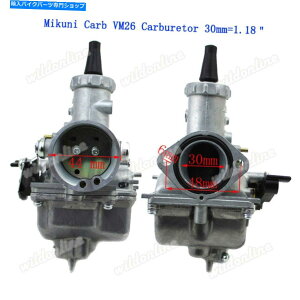 Carburetor �~�N�j30mm�Y������VM26 150cc 160cc 200cc 250cc���[�^�[�s�b�g�_�[�g�o�C�N�p�L���u���^�[ Mikuni 30mm Carb VM26 Carburetor For 150cc 160cc 200cc 250cc Motor Pit Dirt Bike