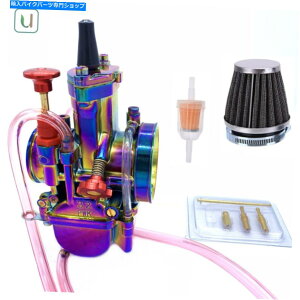 Carburetor PWK32XN[^[p̃Lu^[ƃGAtB^[}nz_XYLATV[^[ PWK32 Carburetor & Air Filter for Scooter Yamaha Honda Suzuki Kawasaki ATV Motor