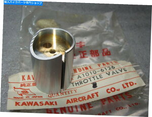 Carburetor XbgouLu^[XChA1 A2SS NOS OEM A1010-6126 KAWASAKI THROTTLE VALVE CARBURETOR SLIDE A1 A2SS NOS OEM A1010-6126