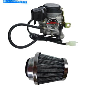 Carburetor GY6 49cc 50cc 80cc 100ccybgXN[^[ATV GO KARTp18mm Big BoreL??u^[ 18mm Big Bore Carburetor for GY6 49cc 50cc 80cc 100cc Moped Scooter ATV Go Kart