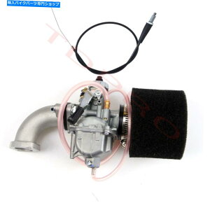 Carburetor VM22 26mm Mikuni 125cc 140cc 150cc Scooter Go Kart ATV DHẑ߂Kit VM22 26mm Carburetor Kit for Mikuni 125cc 140cc 150cc Scooter Go Kart ATV DHZ