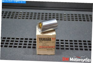 Carburetor }n{nos xt600 xt 600 84-89Lu^[XbgouPN 5y1-14312-55 Yamaha genuine nos xt600 xt 600 84 - 89 carburetor throtle valve pn 5y1-14312-55