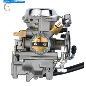 Carburetor ���}�n���B���S�̃L���u���^�[250 XV250 XV 250 1995-2007 / 2UJ-14900-01-00 Carburetor for Yamaha Virago 250 XV250 XV 250 1995-2007 / 2UJ-14900-01-00�y���s�A���i�z