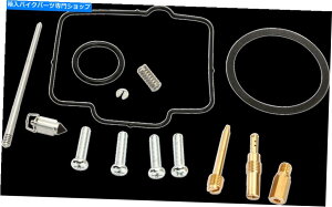 Carburetor [XSLu^[YČCLbgKX250 1993 Moose Complete Carburetor Carb Rebuild Repair Kit Kawasaki KX250 1993