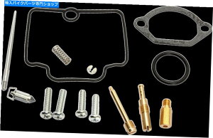 Carburetor Moose Complete Carbretor Carb Carb Rebuild Repair Kit Kawasaki KX100 2001-2013 Moose Complete Carburetor Carb Rebuild Repair Kit Kawasaki KX100 2001-2013