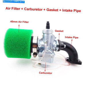 Carburetor 26mm molktLu^[YێpCvfor lifan yx 125 140 150ccsbg_[goCN 26mm Molkt Carburetor Carb Intake Pipe For Lifan YX 125 140 150cc Pit Dirt Bike