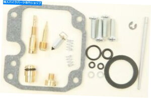Carburetor �X�Y�LDR-Z125L/DR-Z125�p�̂��ׂẴ{�[���L���u���^�[�č\�z�L�b�g��26-1110 All Balls Carburetor Rebuild Kit #26-1110 for Suzuki DR-Z125L/DR-Z125�y���s�A���i�z