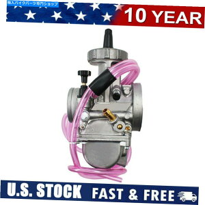 Carburetor PWK 40mmLu^[XYLQuadzilla Quadracer 500 LT500R LT500 1987-1990 PWK 40mm Carburetor Fits Suzuki Quadzilla Quadracer 500 LT500R LT500 1987-1990