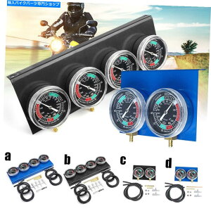 Carburetor 4V_[[^[TCNR^Lu^[VNiCU[Q[WYc[Zbg 4 Cylinder Motorcycle Fuel Vacuum Carburetor Synchronizer Gauge Carb Tool Set