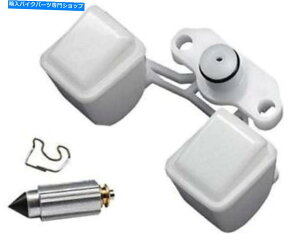 Carburetor ~NjLu^[t[gƔRoukɔLXL[hD[|X Mikuni Carburetor Float and Fuel Valve Arctic Cat Ski Doo Polaris