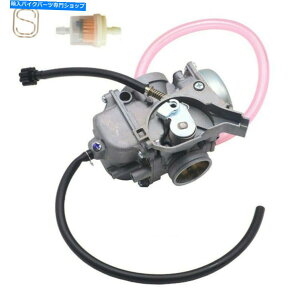 Carburetor kɔL̃Lu^[300kɔL2500470-427 0470-448 Carburetor for Arctic Cat 300 Arctic Cat 250 Replace 0470-427 0470-448