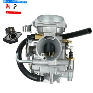 Carburetor zC}jz[hLu^[Y1990-2010 Yamaha Virago XV 125ɓK܂ Carburetor Carb with Intake Manifold Fits 1990-2010 Yamaha Virago XV 125