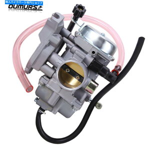 Carburetor Linhai 400 400cc atv atv utvLu^[JY}WK[500cc 2002 Arctic Cat 400 For Linhai 400 400CC ATV UTV Carburetor Kazuma Jaguar 500cc 2002 Arctic Cat 400