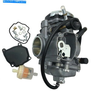 Carburetor }nxAgbJ[p̒YfYY250 YFM 250 YFM250 ATV 1999-2004Y Carburetor Carb for Yamaha Bear Tracker 250 YFM 250 Yfm250 ATV 1999-2004 Carb