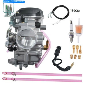 Carburetor HarleyDavidson Sportster 883 1200 XL883 XLH1200 W/ 51 "P[upCV40Lu^[ CV40 Carburetor For HarleyDavidson Sportster 883 1200 XL883 XLH1200 w/ 51" Cable