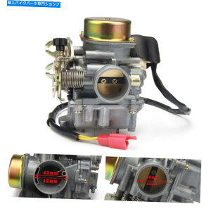 Carburetor JFG CVK30YLu^[I[goCATVXN[^[GY6 150cc 200cc 250cc JFG CVK30 Carb Carburetor Motorcycle ATV Scooter For GY6 150cc 200cc 250CC