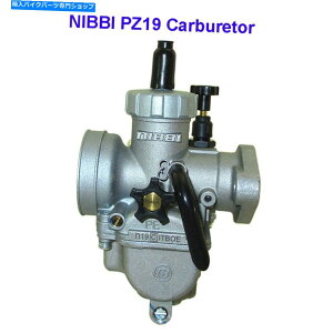 Carburetor Nibbi PE19 19mmLu^[50cc 70cc 90cc 110ccsbg_[goCNATVNAbh[^[ NiBBI PE19 19mm Carburetor For 50cc 70cc 90cc 110cc Pit Dirt Bike ATV Quad Motor