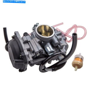 Carburetor }nTTR225 TTR-225 99-04 5FG-14901-00-00 W/tB^[̍iLu^[ Quality Carburetor for Yamaha TTR225 TTR-225 99-04 5FG-14901-00-00 w/ Filter