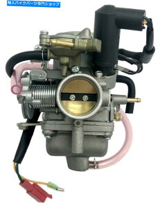 Carburetor GY6 250ccLu^[dC`[NEH[^[p250cc Ch250 GY6 250cc Carburetor Electric Choke Water Cooled 250cc CH250