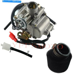 Carburetor GY6 150ccLu^[Y24mmXN[^[ybgATVSJ[gP^T +GAtB^[ GY6 150cc Carburetor Carb 24mm Scooter Moped ATV Gokart Roketa Sunl + Air Filter