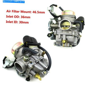 Carburetor }RE^EnCErbOz[CVK ATV FS300 250-300cc_[g̓dLu^[ Electric Carburetor For Manco Talon Linhai Bighorn CVK ATV FS300 250-300cc Dirt
