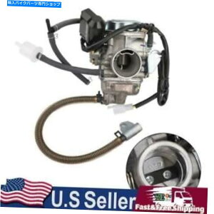 Carburetor GY6 125 150ccXN[^[ATV KAZUMA KYMCO TAOTAO SUNL TAK Carburetor Carb for GY6 125 150cc Scooter ATV Kazuma Baja Kymco Taotao SunL Tank