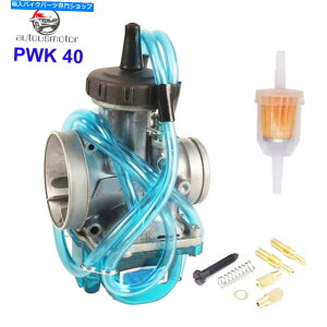 Carburetor Keihin Flat Slide Air Striker KTM 250 250SX 250EXC ATVpPWK40 40mmLu^[ PWK40 40mm Carburetor For Keihin Flat Slide Air Striker KTM 250 250SX 250EXC ATV