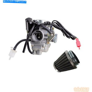 Carburetor XN[^[24mm 125 150cc gy6YLu^[ybgATV GO KART ROKETA Scooter 24mm 125 150cc GY6 Carb Carburetor For Moped ATV Go Kart Roketa