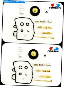Carburetor Honda CX500 78-79 forseti�Y�������C�����J�b�g�I�t�o���u�L�b�g�Z�b�g2 HONDA CX500 78-79 FORSETI CARB REPAIR & CUT OFF VALVE KIT SET OF 2�y���s�A���i�z