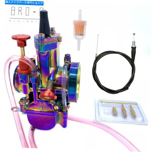 Carburetor VLu^[XbgP[utBbgPWK32}nDT100 DT125 DT175 DT250 YZ175 New Carburetor & Throttle Cable Fit PWK32 Yamaha DT100 DT125 DT175 DT250 YZ175