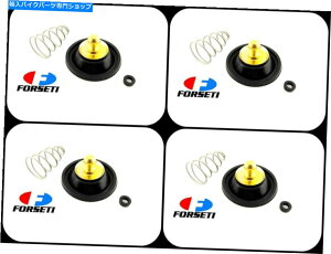 Carburetor z_CB750FX[p[X|[c80-82 forsetiGAJbgItouLbgZbg4 HONDA CB750F SUPER SPORT 80-82 FORSETI AIR CUT OFF VALVE KIT SET OF 4