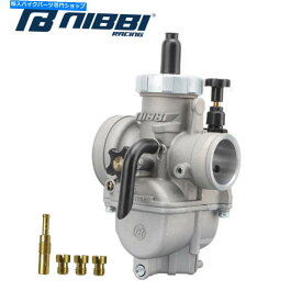 Carburetor Nibbi Racing Carburetor PE 30MM 250cc-300ccオートバイATVバイクホンダスズキ NIBBI Racing Carburetor PE 30mm 250CC-300CC Motorcycle ATV Bike for HONDA SUZUKI