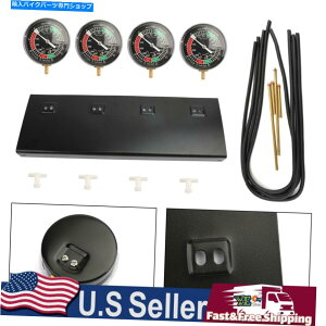 Carburetor }np̃I[goC4J[uLu^[|@oT[VNiCU[Zbg Motorcycle 4-Carb Carburetor Vacuum Gauge Balancer Synchronizer Sets for Yamaha