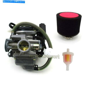 Carburetor PD24Lu^[42mmtH[GAtB^[n}[wbhcCX^[150 150ccS[J[g PD24 Carburetor 42mm Foam Air Filter for HAMMERHEAD TWISTER 150 150cc Go Kart