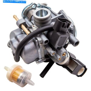 Carburetor z_̃ICtB^[tLu^[2008-2019bJXNPS50S NPS50 16100-GGA-672 Carburetor With Oil Filter For Honda 2008-2019 Ruckus NPS50S NPS50 16100-GGA-672
