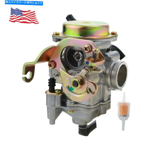 Carburetor 2009-2013̃Lu^[}nv^[90 ETON 811613 E-TON 70cc 90cc rx4-70m 90 Carburetor for 2009-2013 Yamaha Raptor 90 Eton 811613 E-TON 70cc 90cc RX4-70M 90
