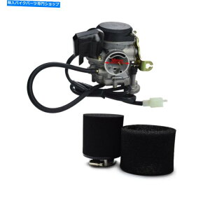 Carburetor 49ccXN[^[Lu^[Gy6Y50cc̒Y 49cc Scooter Carburetor GY6 Carb for 50cc Taotao 18mm Big Bore ATV Go kart