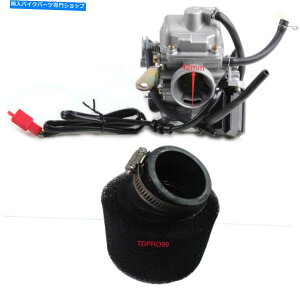 Carburetor PD24J 24mm gy6 100cc 125cc 150cc 200ccGWpLu^[GAtB^[ PD24J 24mm Carburetor Air Filter for Gy6 100cc 125cc 150cc 200cc Engine