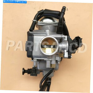 Carburetor z_tHA}rR500 TRX500 4x4 ATVỸLu^[ Carburetor for Honda Foreman Rubicon 500 TRX500 4x4 ATV Carb