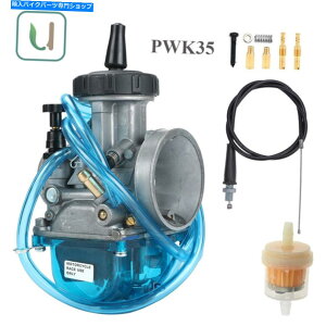 Carburetor Keihin Airstriker Honda Suzuki Yamaha PWK35Lu^[w/XbgP[u For Keihin Airstriker Honda Suzuki Yamaha PWK35 Carburetor w/Throttle Cable