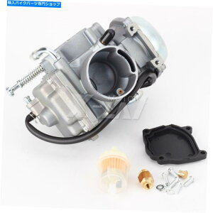 Carburetor Polaris ATV Sportsman 335 450 700 4x4 MV7 Hawkeye 300�I�[�g�o�C�L���u���^�[�p For Polaris ATV Sportsman 335 450 700 4x4 MV7 HAWKEYE 300 Motorcycle Carburetor