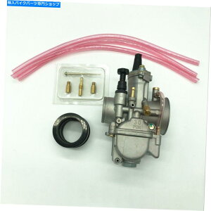 Carburetor YA~jEI[goC[VOLu^[Lbg30mmp[WFbgXp[ptH[}X CARB Aluminum Motorcycle Racing Carburetor Kit 30mm Power JetSuper Performance