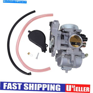 Carburetor 2002N2003ÑLu^[A[NeBbNLbg400 2x4 4x4 Arctic Cat 500 2000-2003Y Carburetor For 2002-2003 Arctic Cat 400 2x4 4X4 Arctic Cat 500 2000-2003 Carb